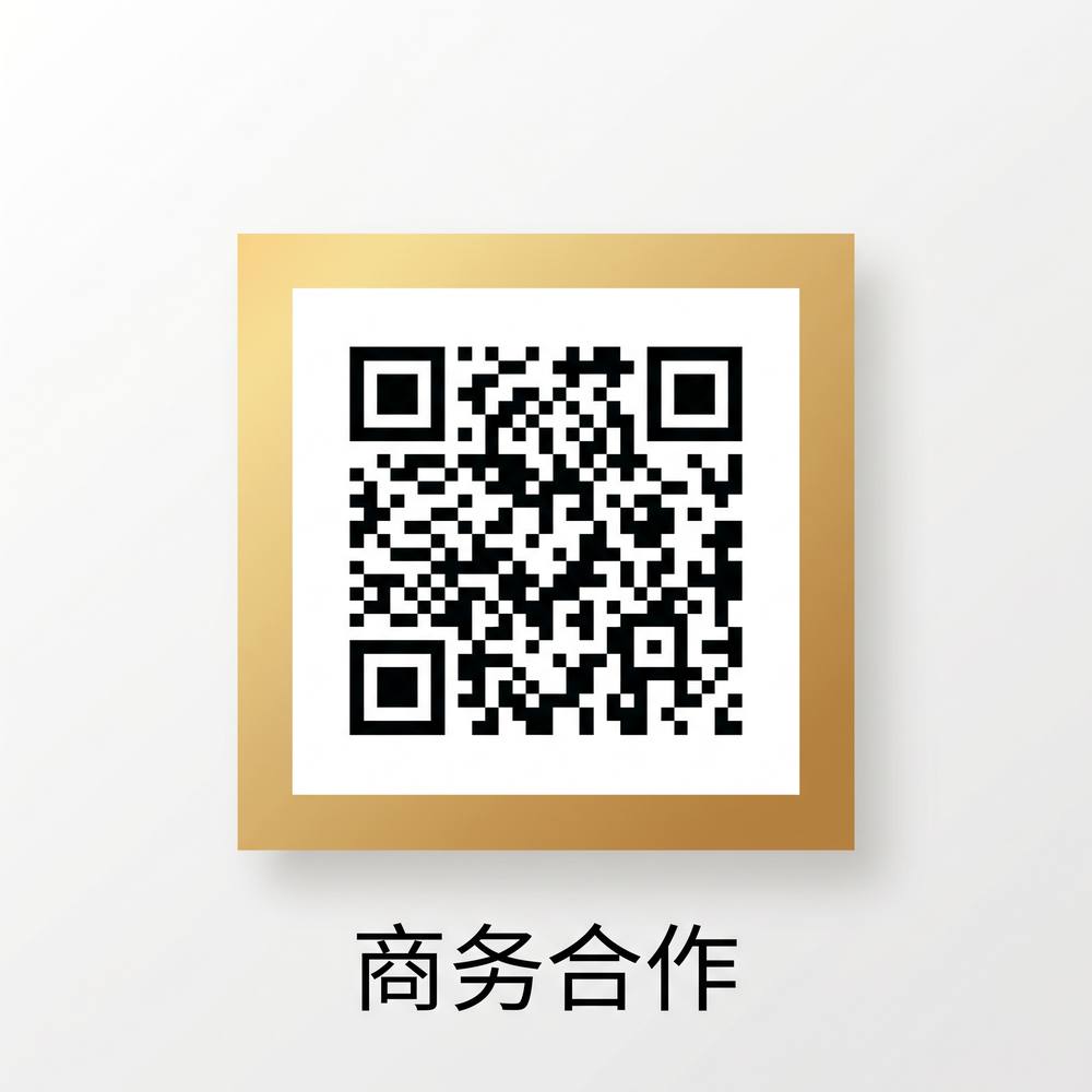 每日大赛商务合作二维码
